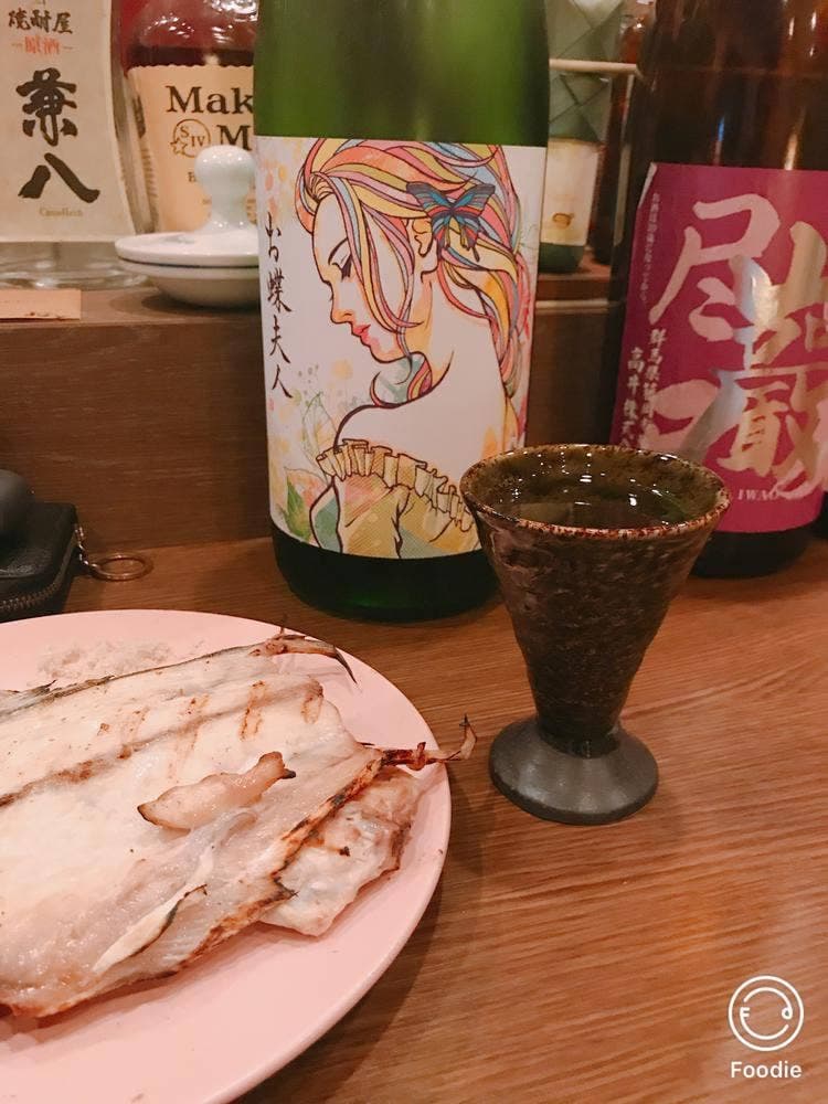 酒と音楽とおばんざい おと