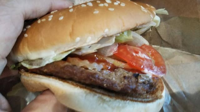 バーガーキング 飯田橋店 - サブ画像2