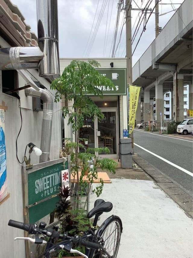SWEET TIME PLUS - サブ画像2