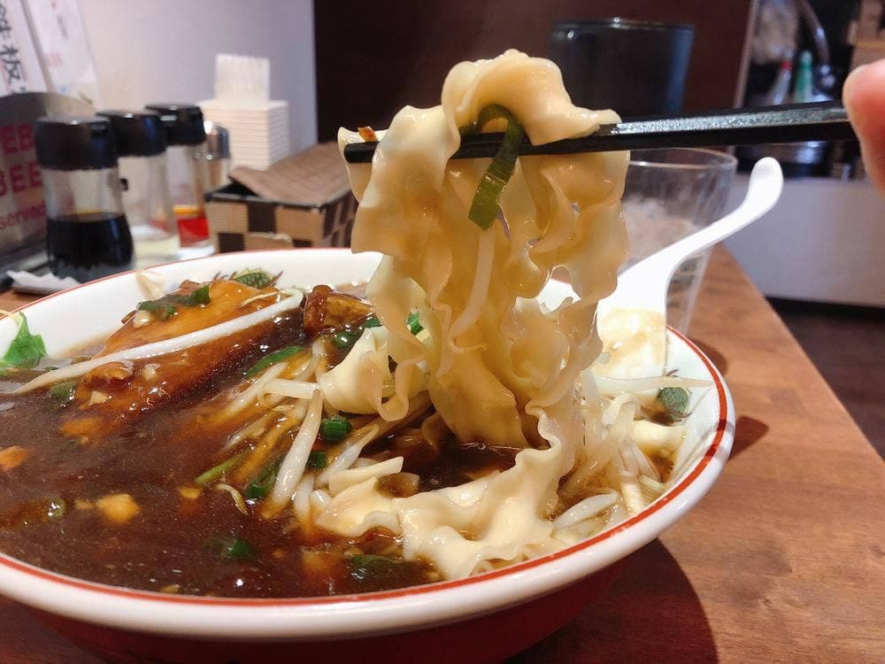 中華料理 大連餃子
