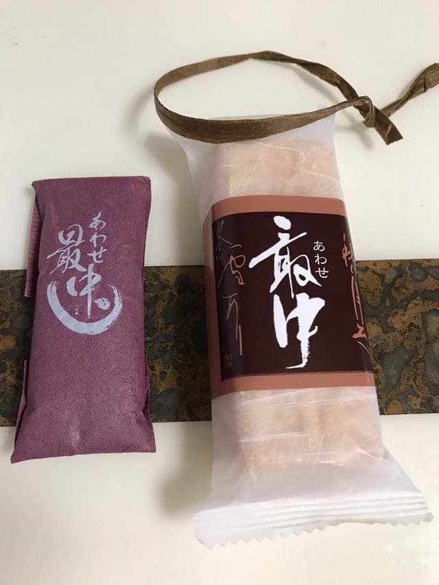 手づくり和菓子 萬亀 - サブ画像2
