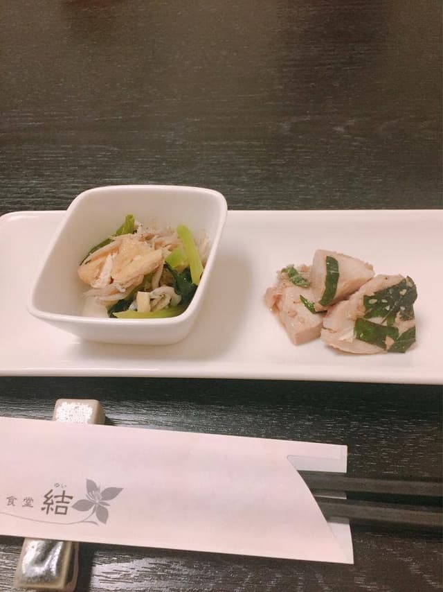 旬彩食堂 結 - サブ画像1