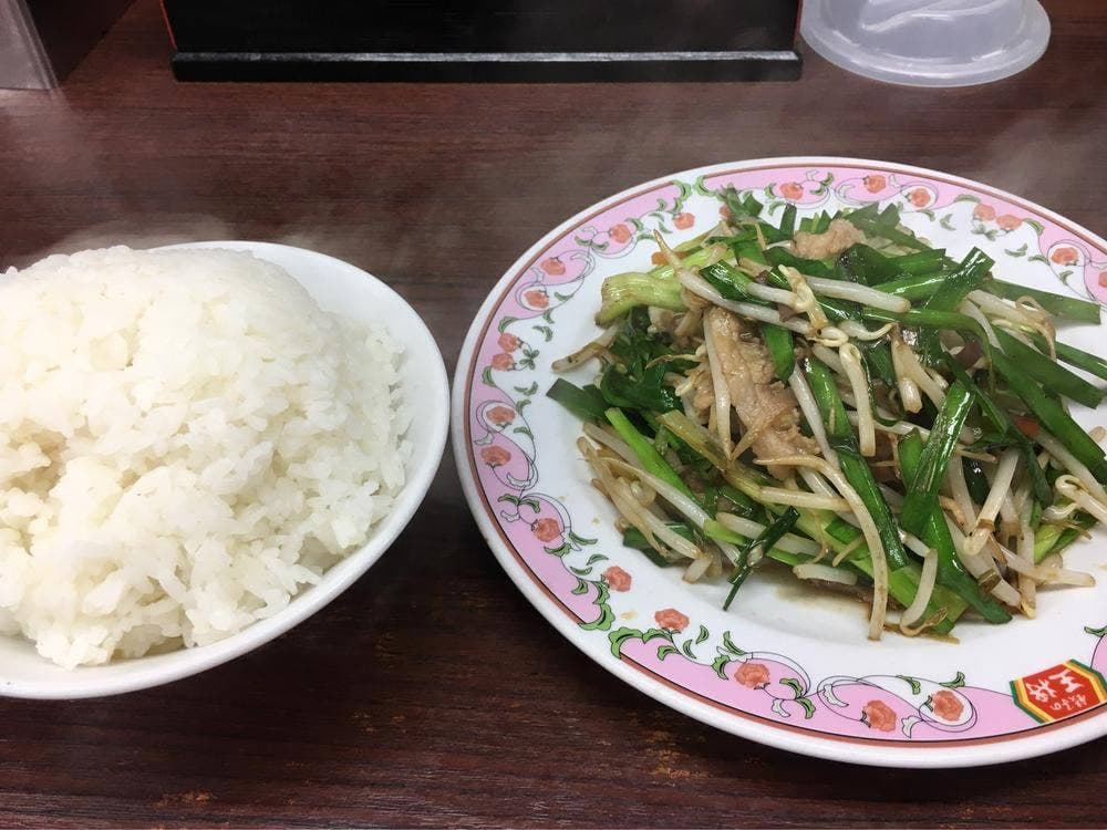 餃子の王将 下通店
