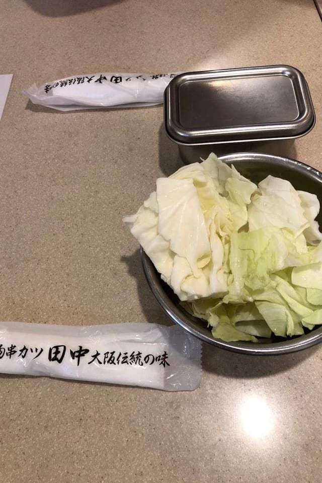 串カツ田中 門前仲町店 - サブ画像2