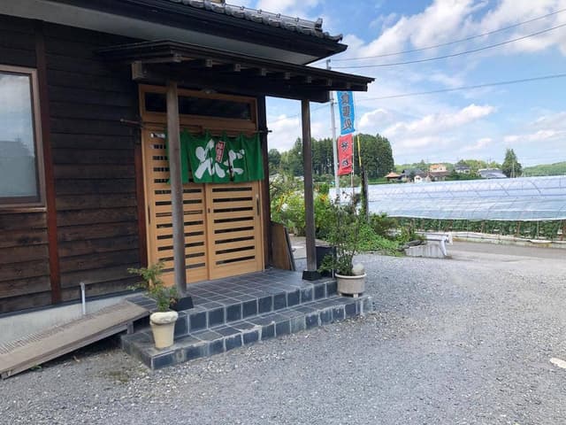 美食彩風 本田 - サブ画像1