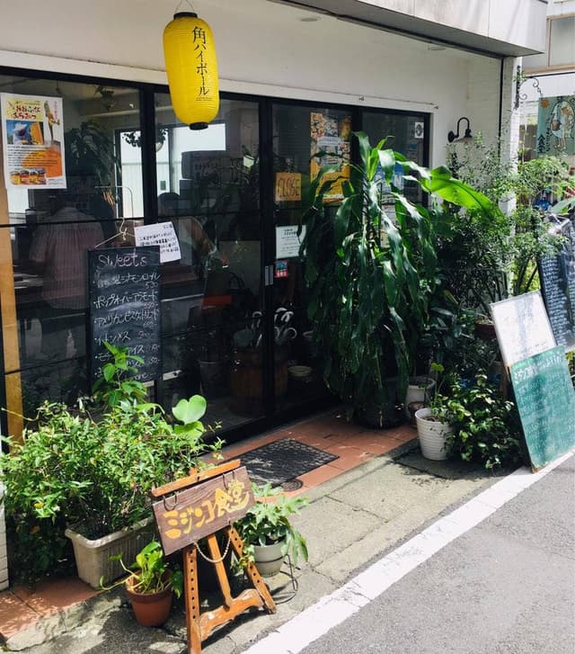 ミジンコ食堂 - サブ画像1