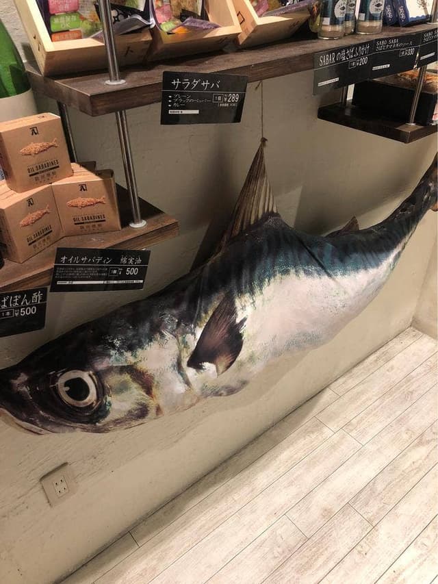 とろさば料理専門店 SABAR 大阪福島店 - サブ画像3