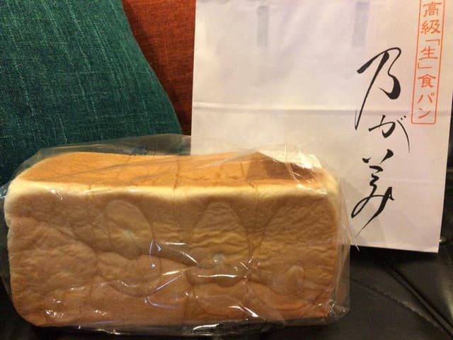 乃が美 はなれ 市川販売店 - サブ画像1