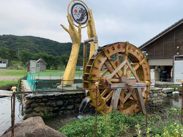 日本海 石地わさび園 - サブ画像2
