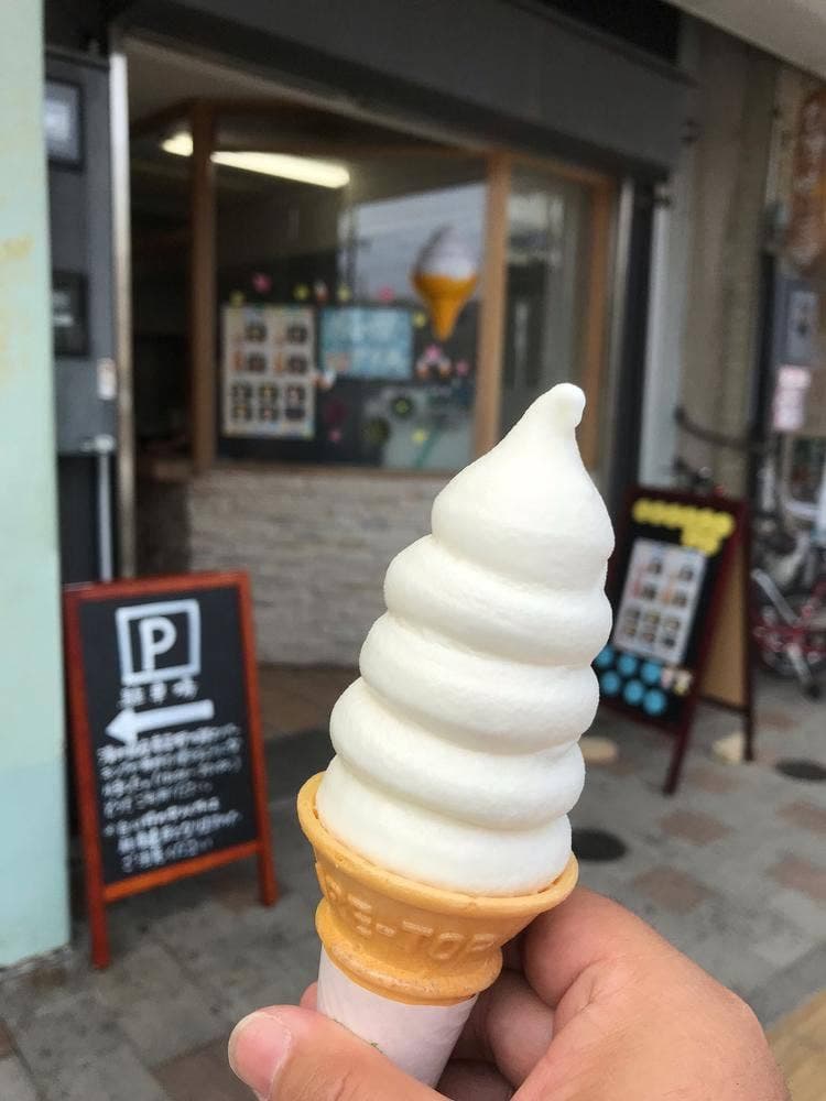 高田アイス 清水店
