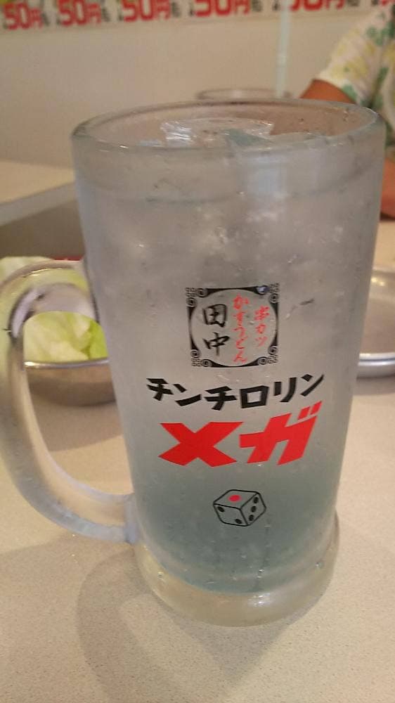 串カツ田中 綱島店 - サブ画像1