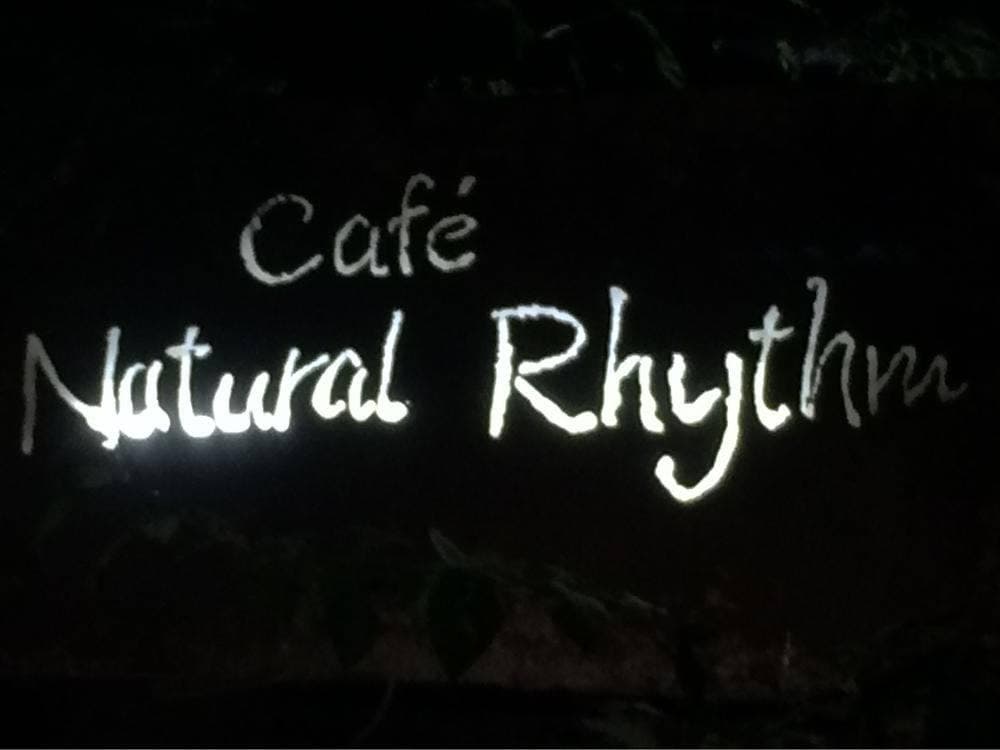 Cafe Natural Rhythm