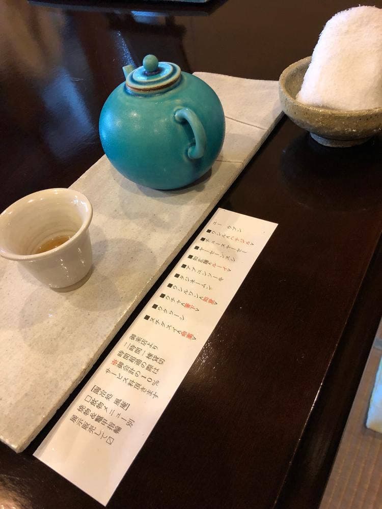 風庵