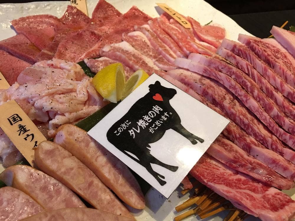 焼肉 龍王館 宗像店