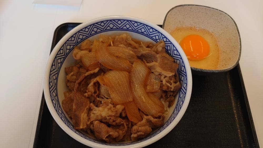 吉野家 郡上八幡店