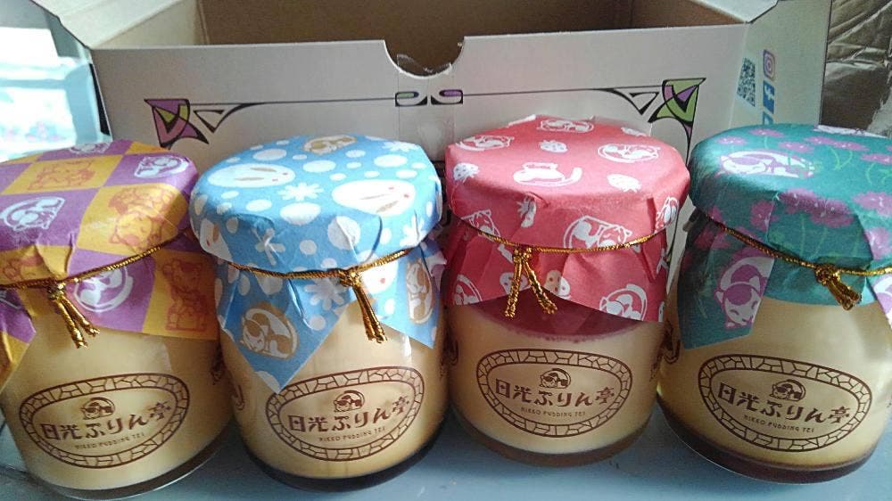 日光ぷりん亭 JR宇都宮駅店