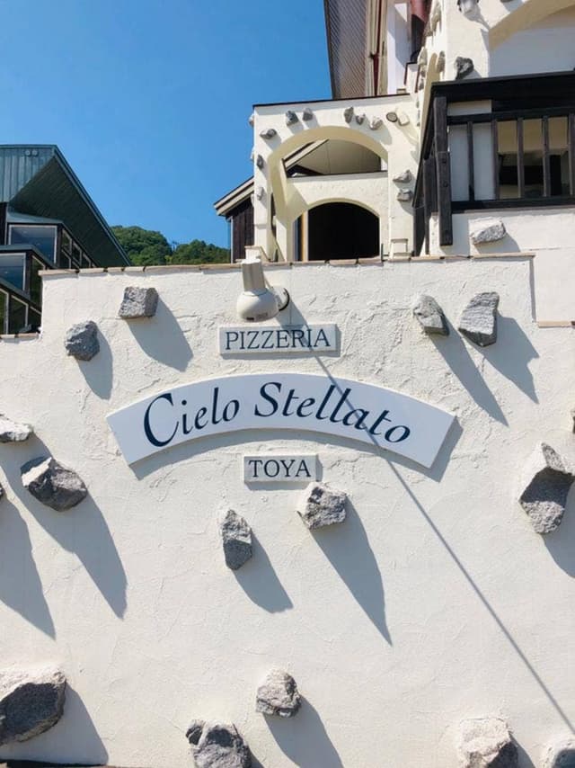 チェロステラート ウィンザー - サブ画像2