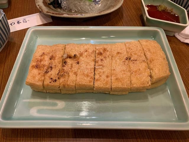 魚魚や本店 - サブ画像2