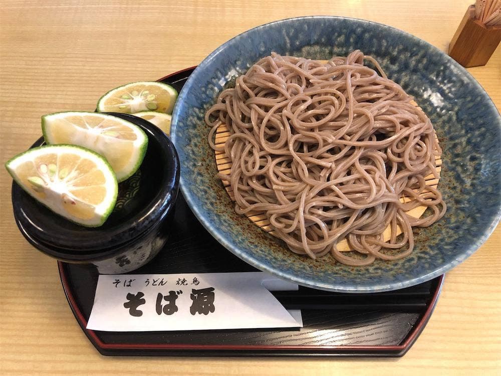 そば源
