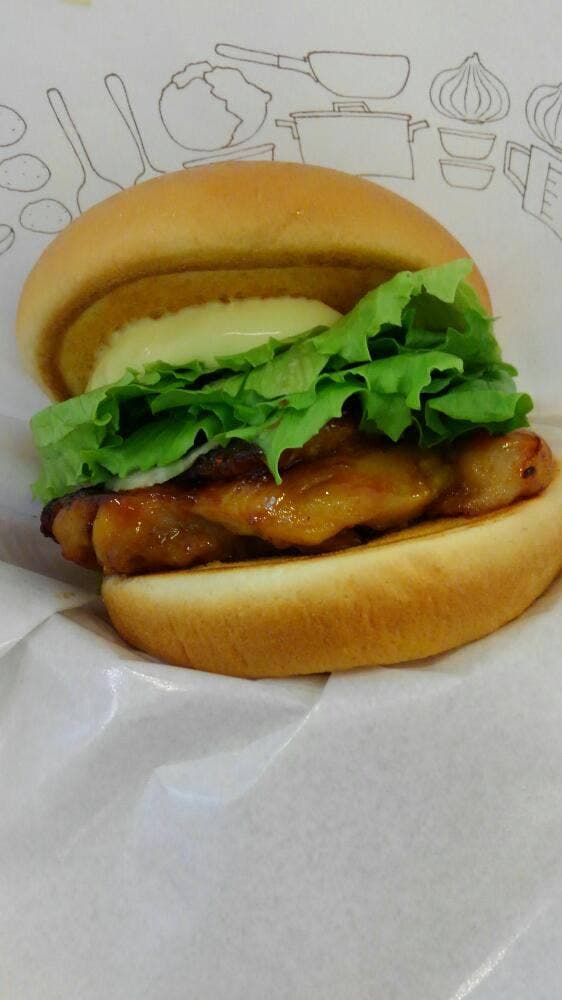 モスバーガー 国立大学通り店 - サブ画像3