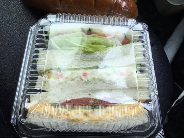 パンの木 ポポロ 中間通谷店 - サブ画像3