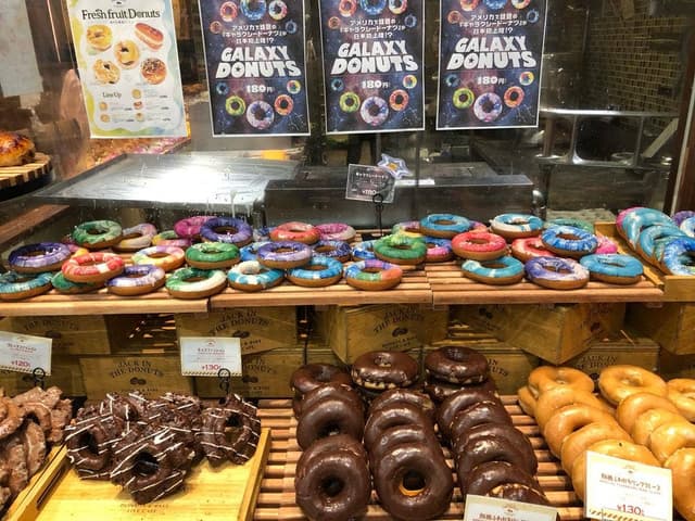 JACK IN THE DONUTS ピエリ守山店 - サブ画像2