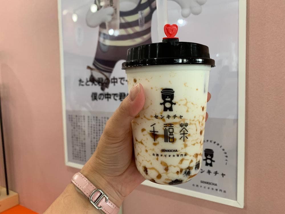 千禧茶 静岡店