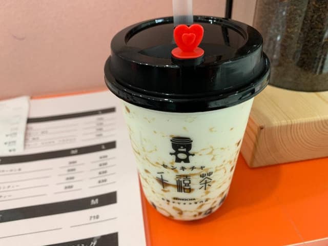 千禧茶 静岡店 - サブ画像1