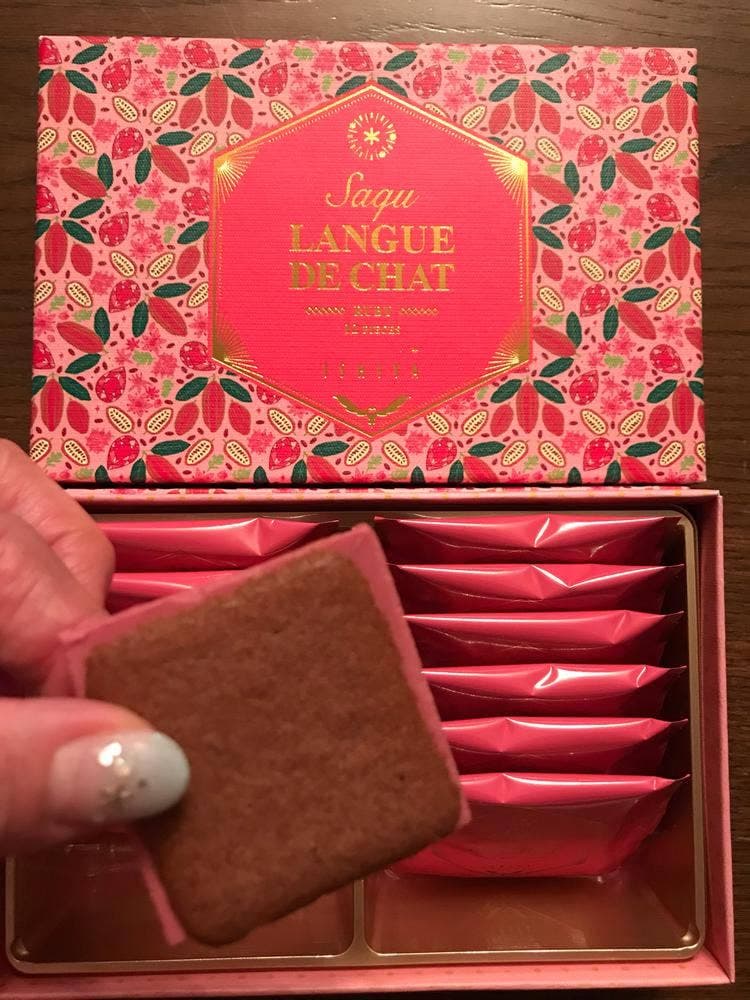 ISHIYA GINZA GINZA SIX