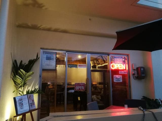 ニューポートスシ - サブ画像1