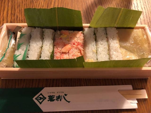 芝寿し 金沢百番街店 - サブ画像3