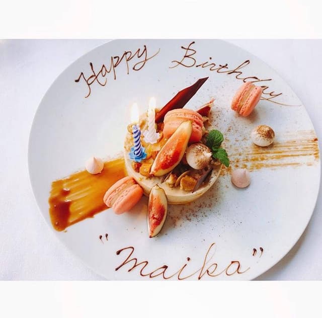 LA TERRE - サブ画像1