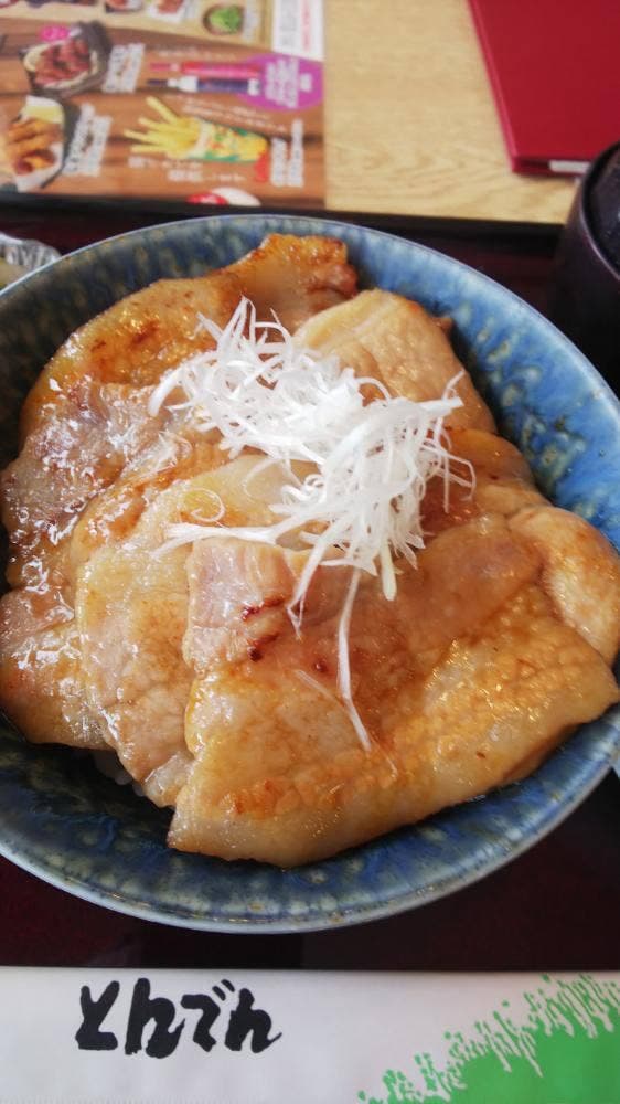 とんでん 長津田みなみ台店 - サブ画像3