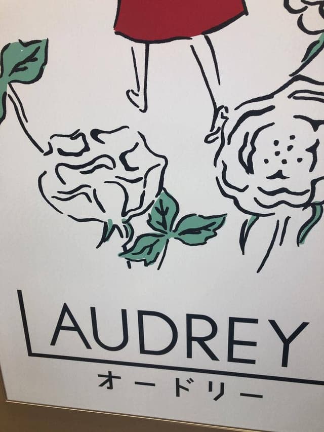 オードリー 羽田空港第1ターミナル店 - サブ画像1