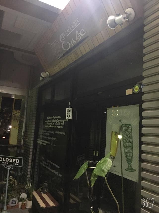 Cafe&Bar ease - サブ画像2