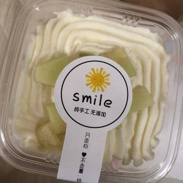 smile - サブ画像2