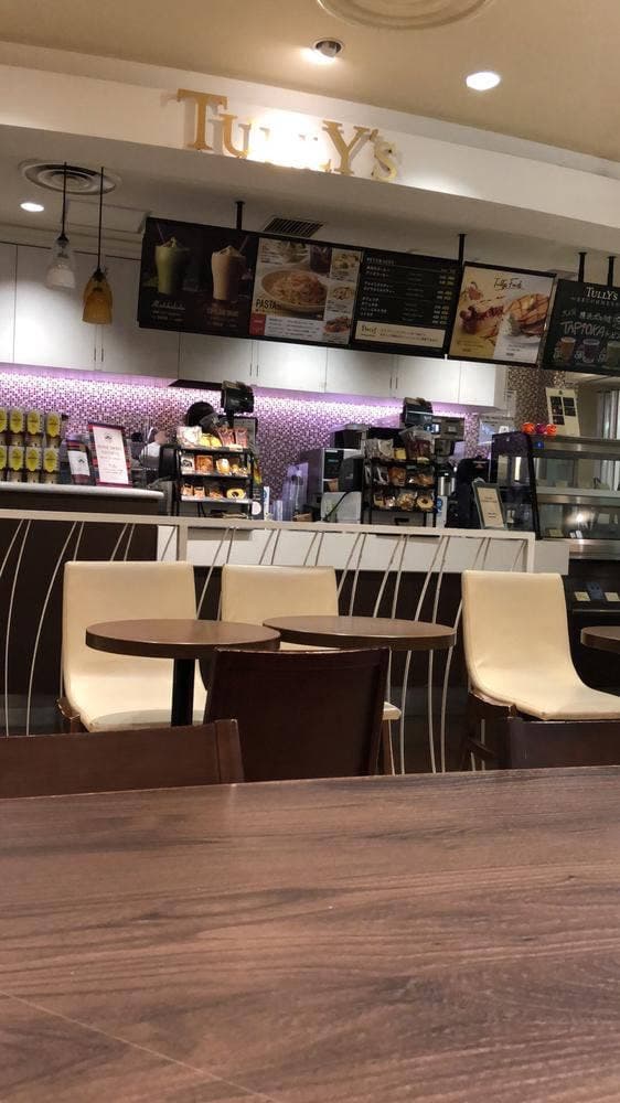 タリーズコーヒー 横浜ジョイナス店 - サブ画像2