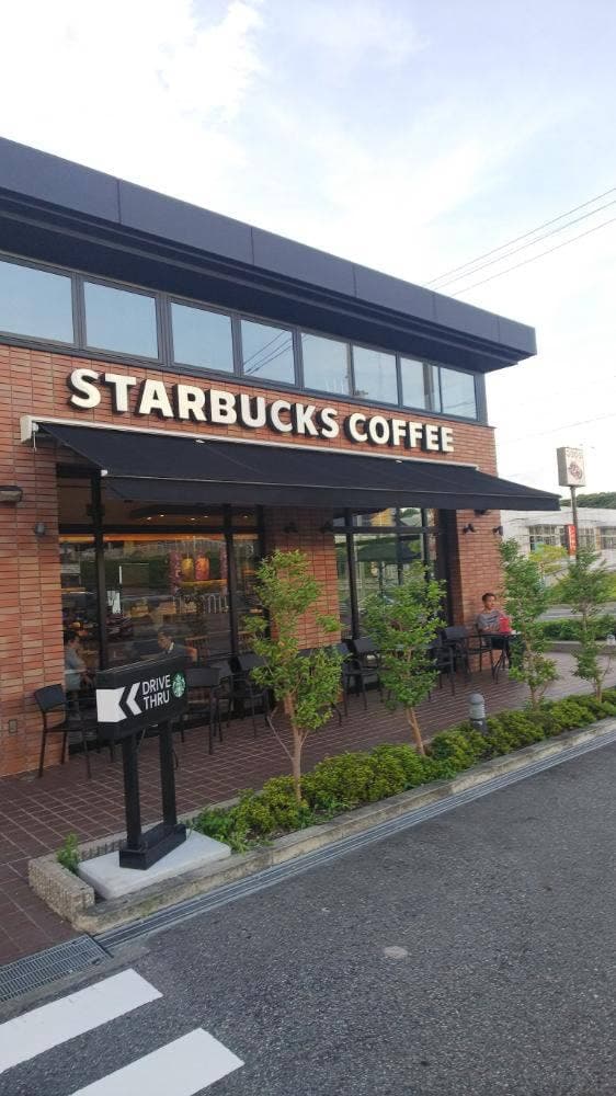 スターバックス コーヒー 神戸垂水桃山台店 - サブ画像2