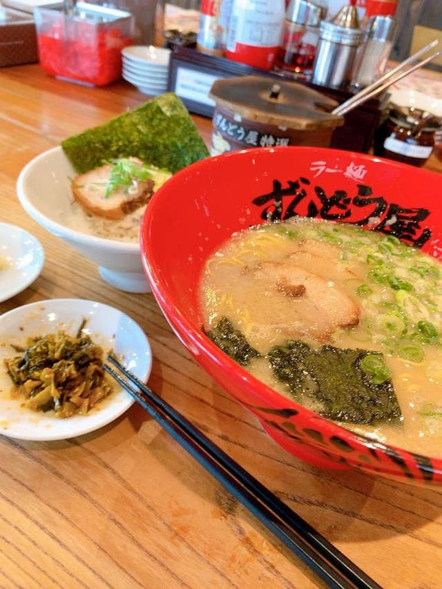 ラー麺ずんどう屋 東住吉今川店 - サブ画像1