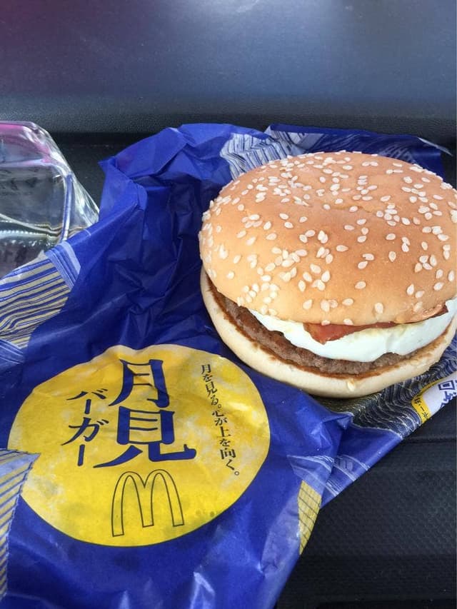 マクドナルド 門司シーサイド店 - サブ画像3