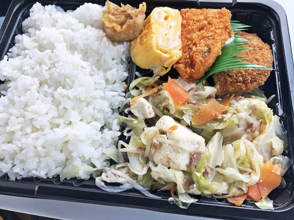たんぽぽ弁当