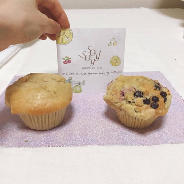 SOYSOY 本店 - サブ画像2