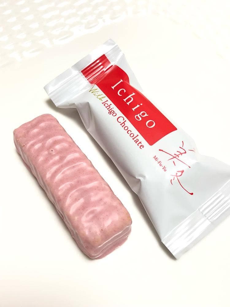 ブルースカイ 新千歳空港 出発ロビー店