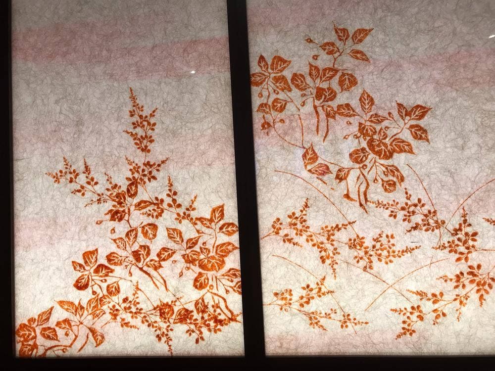 箱根 藍瑠 お食事処