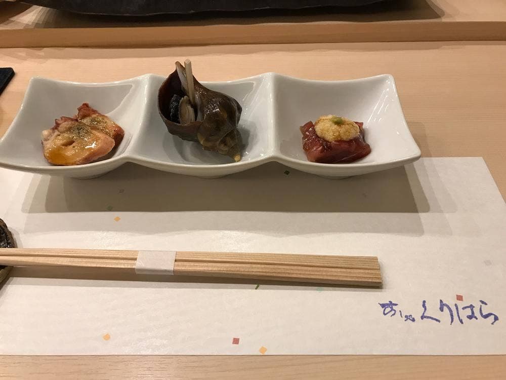 すし処 くりはら