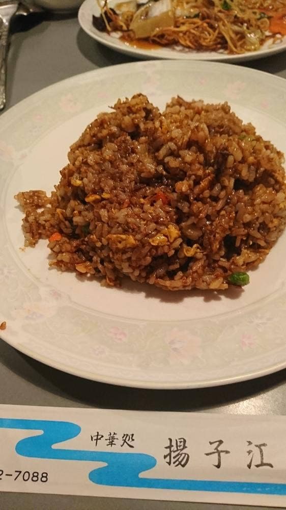 中華処揚子江