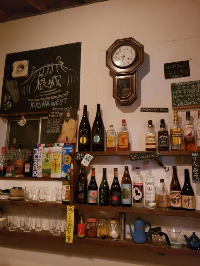 日本酒多め大衆酒場 根城 - サブ画像3