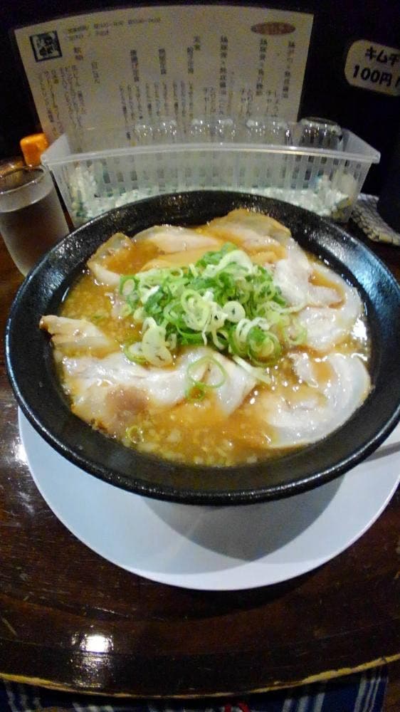 麺や 笑門 - サブ画像1
