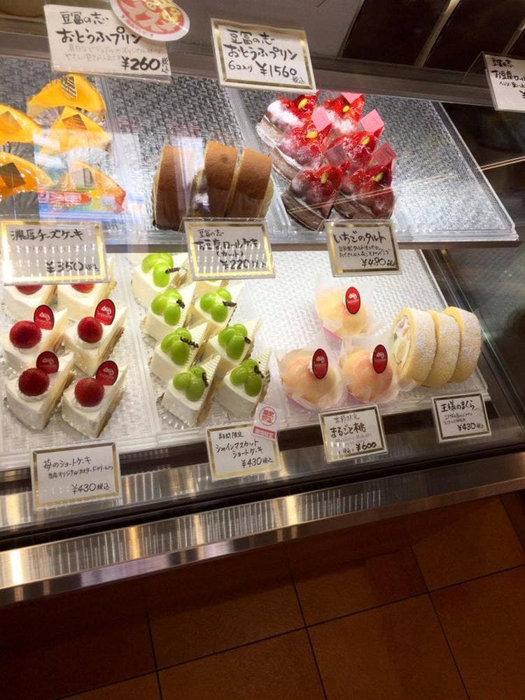 ケーキ工房ワタナベ