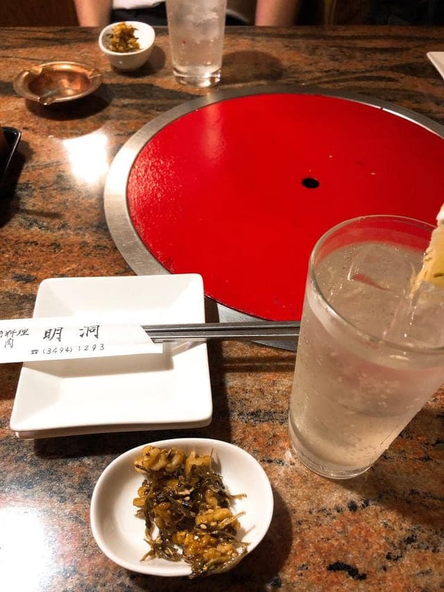焼肉明洞 - サブ画像1